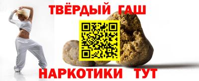 Альфа ПВП Нягань